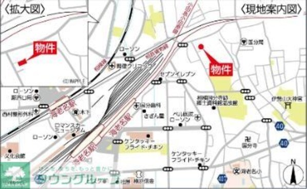 ノーステラスの物件内観写真